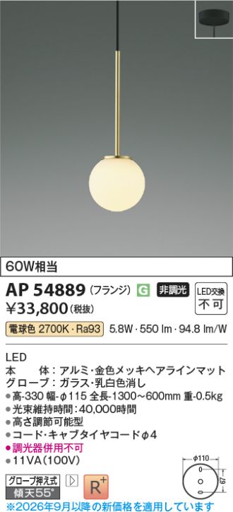 AP54889