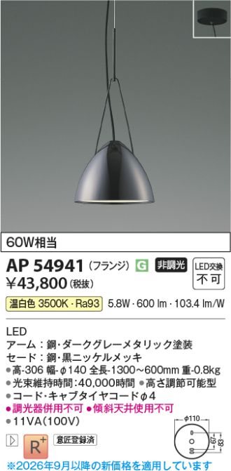 AP54941