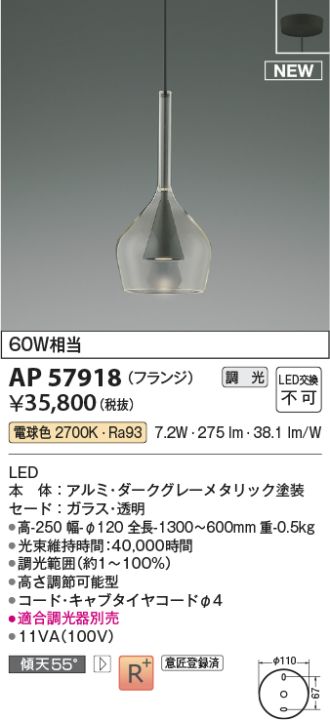 AP57918