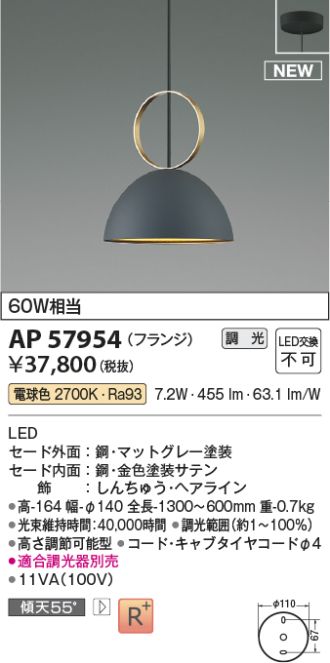 AP57954