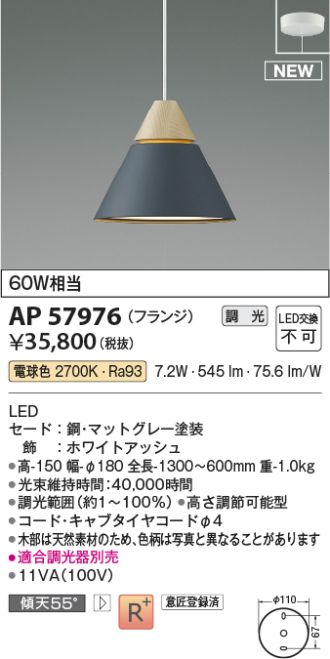 AP57976