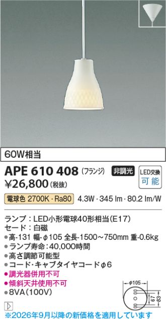 APE610408
