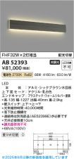 AB52393