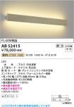 AB52415