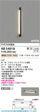AB54018