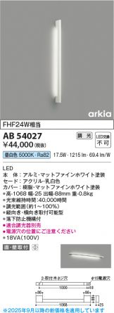 AB54027