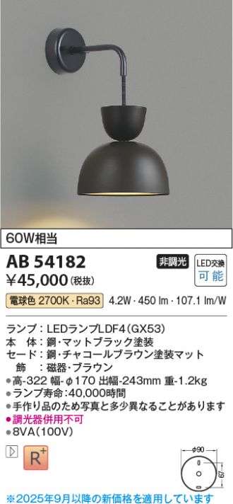 AB54182