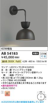AB54183