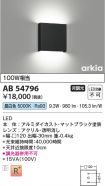 AB54796