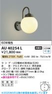 AU40254L