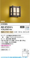 AB47452L