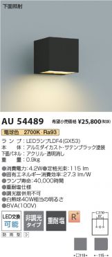 AU54489