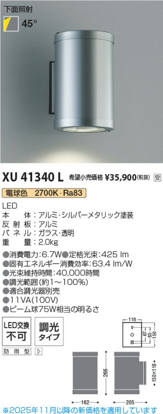 XU41340L