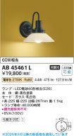 AB45461L