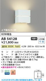 AB54128