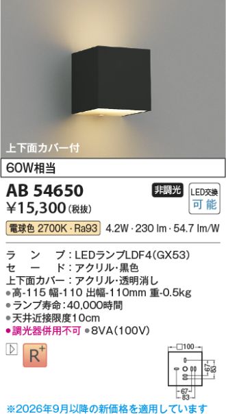 AB54650