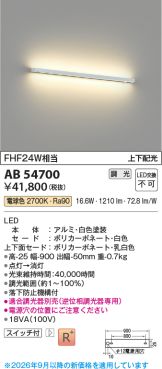 AB54700