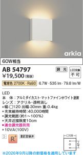 AB54797