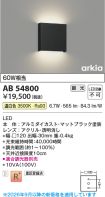 AB54800