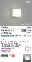 AB58067