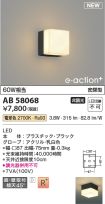 AB58068