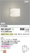 AB58247