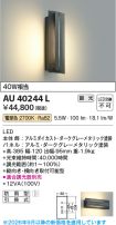 AU40244L