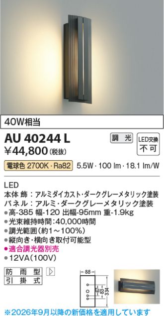AU40244L