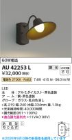 AU42253L