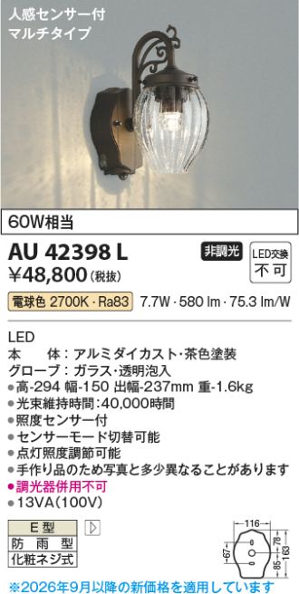 AU42398L
