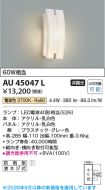 AU45047L