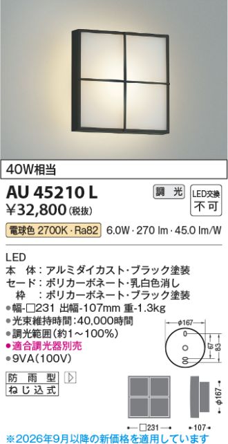 AU45210L