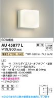 AU45877L