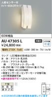 AU47305L