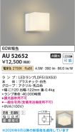 AU52652