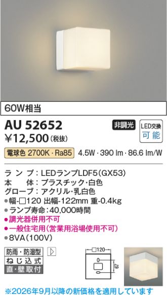 AU52652