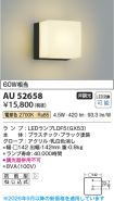 AU52658