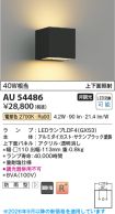 AU54486