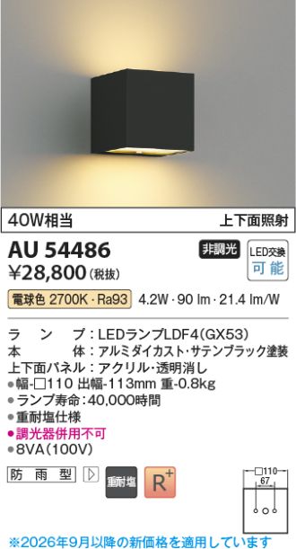 AU54486