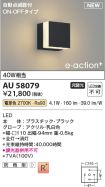 AU58079