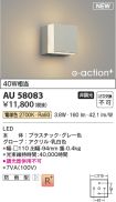 AU58083