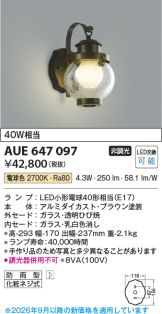 AUE647097