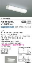 AB46898L