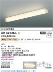 AH42526L