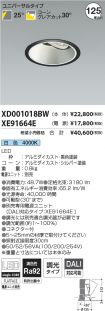 XD001018B...