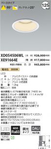XD054506W...