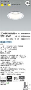 XD054506W...