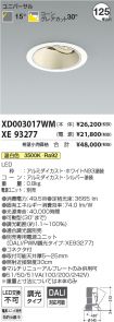 XD003017W...