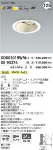XD003019W...