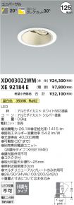 XD003022W...